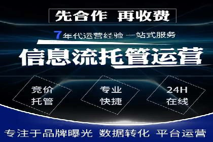 信息流广告投放策略：实战案例与数据解读
